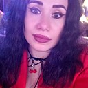 Екатерина, 35 лет