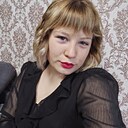 Екатерина, 26 лет