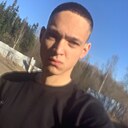 Артём, 22 года