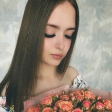 Фотография девушки Ania, 19 лет из г. Самара
