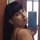 Амалия, 29 лет