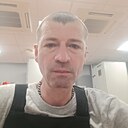 Павел, 48 лет