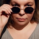 Анна, 39 лет