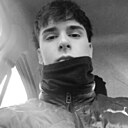 Давид, 18 лет