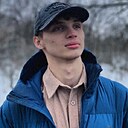 Вадим, 19 лет