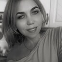 Альбина, 41 год