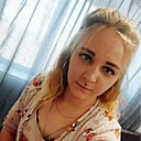Елена, 29 лет