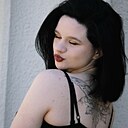 Евгения, 18 лет