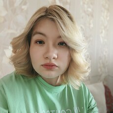 Фотография девушки Дарина, 27 лет из г. Борисов