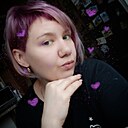 Юлия, 36 лет