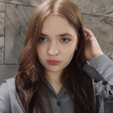 Фотография девушки Анастасия, 19 лет из г. Новосибирск