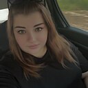 Таня, 30 лет