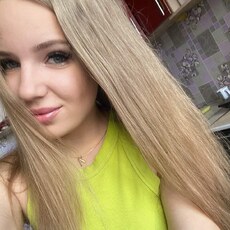 Фотография девушки Станислава, 30 лет из г. Донецк