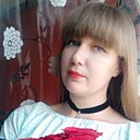 Татьяна, 35 лет