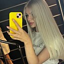 Александра, 23 года