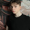 Дмитрий, 19 лет