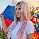 Надя, 44 года