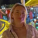 Наталья, 38 лет