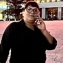 Тася, 43 года