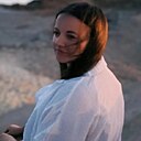Екатерина, 33 года