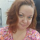 Аля, 43 года