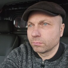 Фотография мужчины Сергій, 47 лет из г. Каменское