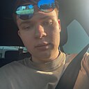 Артемий, 19 лет