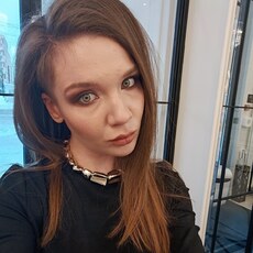 Фотография девушки Полина, 30 лет из г. Санкт-Петербург
