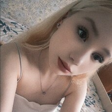 Фотография девушки Василиса, 18 лет из г. Санкт-Петербург