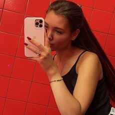 Мария, 24 из г. Южно-Сахалинск.