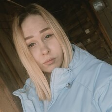Фотография девушки Кристина, 21 год из г. Юрла