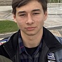 Ваня, 18 лет