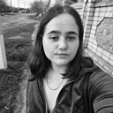 Альона, 20 лет