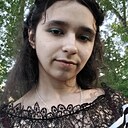 Альбина, 21 год