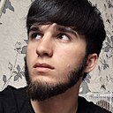 Исма, 20 лет
