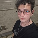 Кирилл, 19 лет