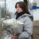 Кристина, 18 лет