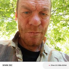 Фотография мужчины Слава, 47 лет из г. Усть-Илимск