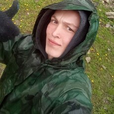 Фотография мужчины Рамазан, 23 года из г. Нефтекамск