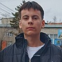 Роман, 18 лет