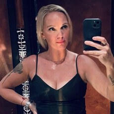 Katerina, 35 из г. Нижний Новгород.