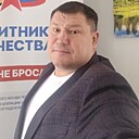 Алексей, 47 лет