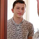 Маго, 23 года