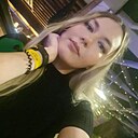 Алёна, 35 лет