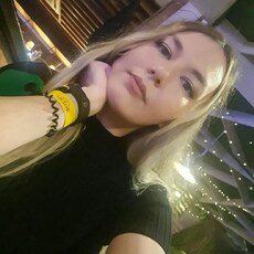 Фотография девушки Алёна, 35 лет из г. Улан-Удэ