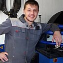 Серега, 34 года
