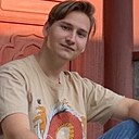 Макс, 23 года