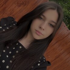 Ангелина, 18 из г. Свободный.