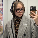 Полина, 21 год
