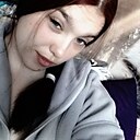 Ирина, 20 лет